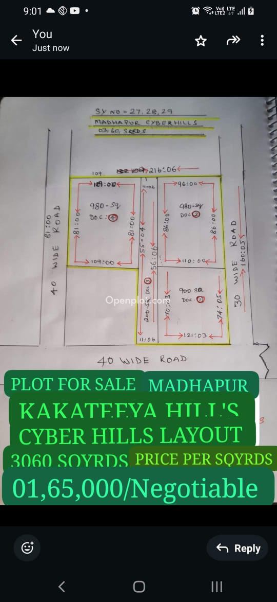 Plot for Sale in Kondapur,Hyderabad